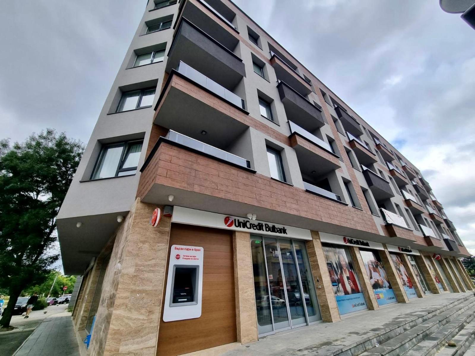 Apartamento Cozy Flats Sofía Exterior foto